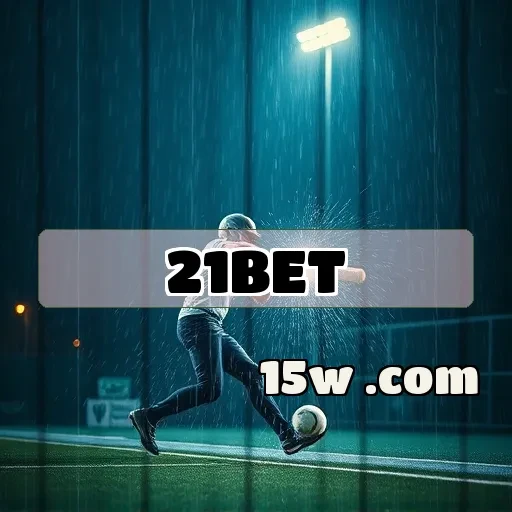 21bet: Descubra os Jogos Arcade que Vão Te Surpreender!
