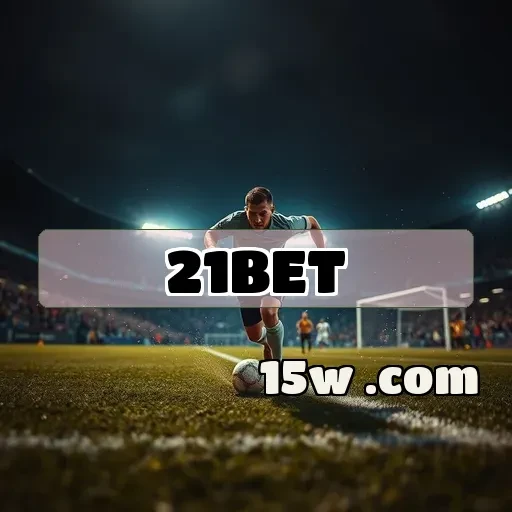 21bet: Conheça a Diversidade dos Jogos e Aprimore sua Experiência