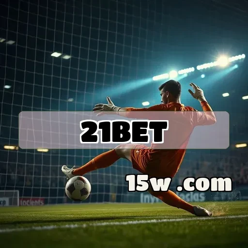 21bet: Descubra As Melhores Promoções e Bônus Para Jogar