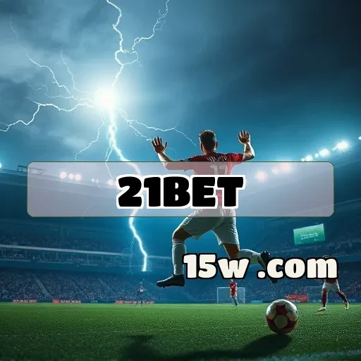 21bet: Explore as Melhores Máquinas Caça-Níqueis do Brasil